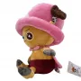 Chopper Peluche One Piece 25cm