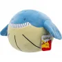Wailmer Peluche Pokémon 30cm