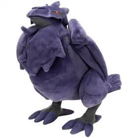 Peluche Corvaillus Pokémon 30cm